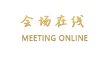 上海铭源会所